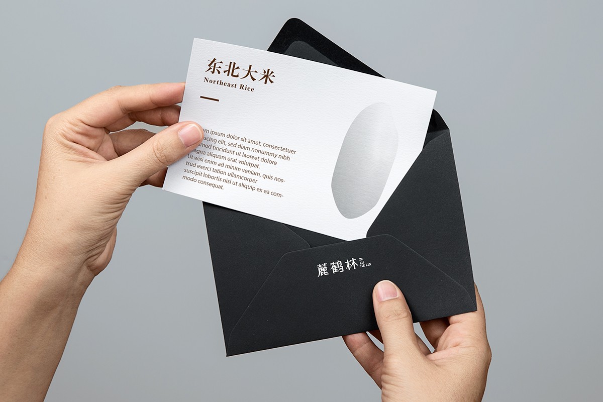 麓鶴林 東北特產(chǎn) 包裝設(shè)計 信封設(shè)計 農(nóng)副產(chǎn)品設(shè)計.jpg