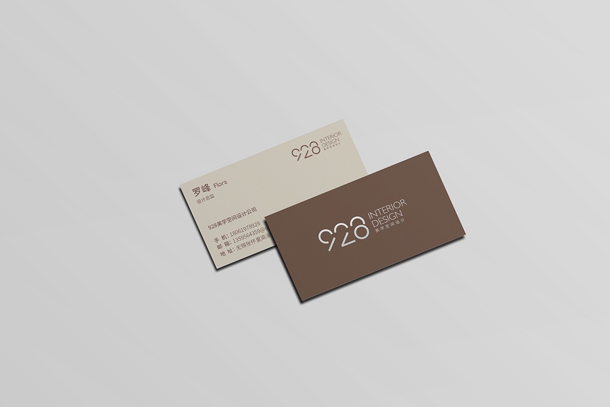 美學(xué)空間品牌設(shè)計 上海vi設(shè)計公司 品牌logo設(shè)計.jpg