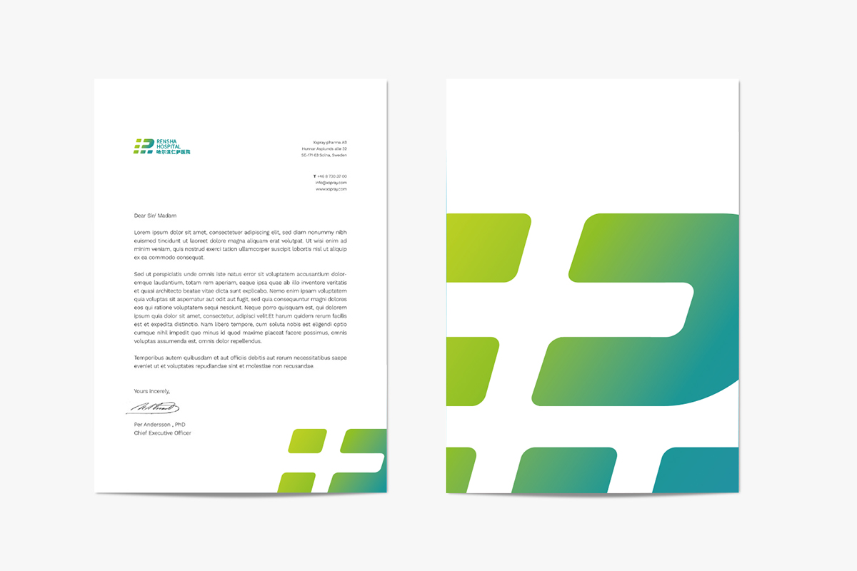 上海醫院vi設計 醫院品牌設計 醫院logo設計.jpg