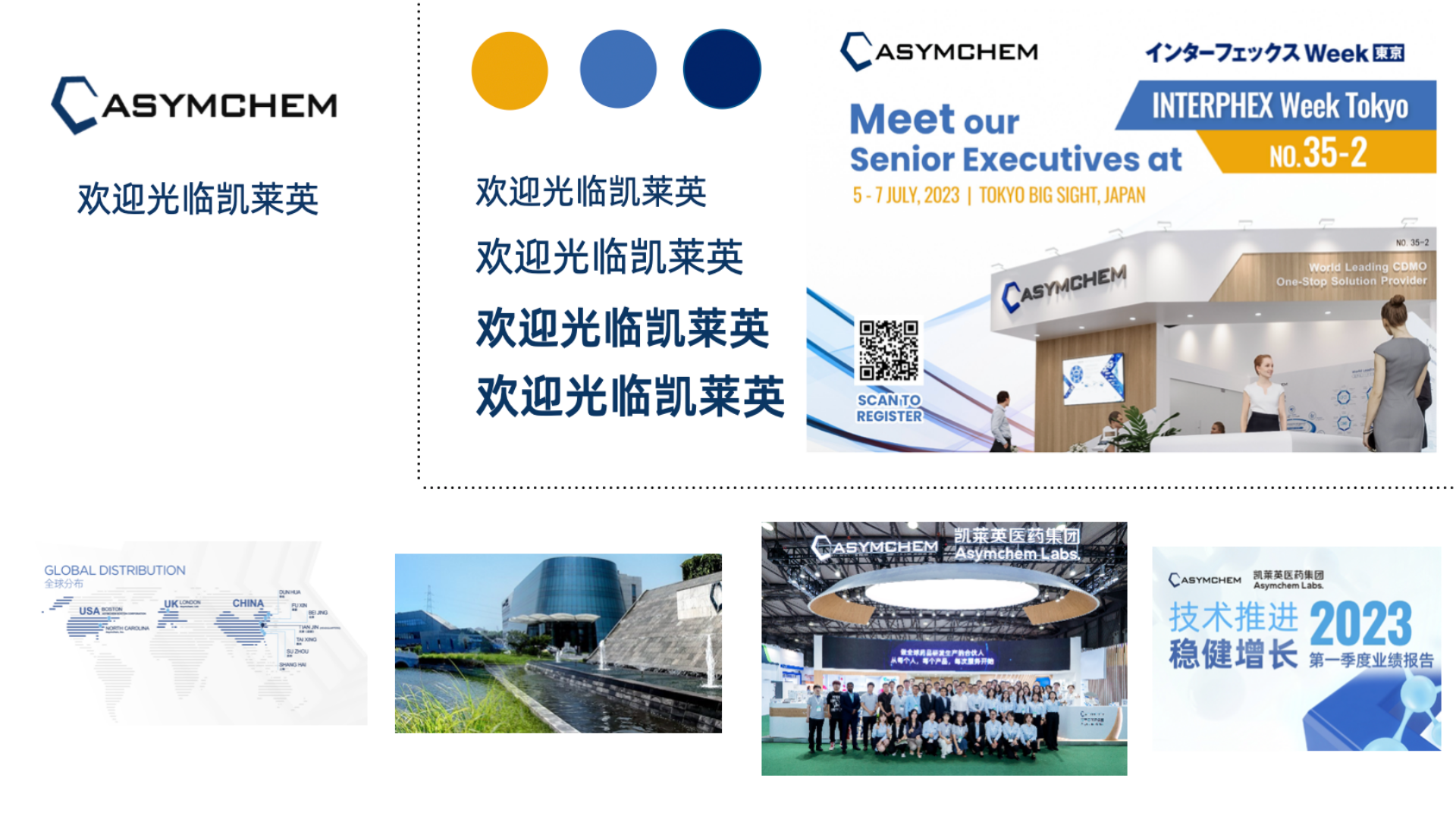 截屏2023-09-07 上午11.54.09.png 截屏2023-09-07 上午11.54.09.png