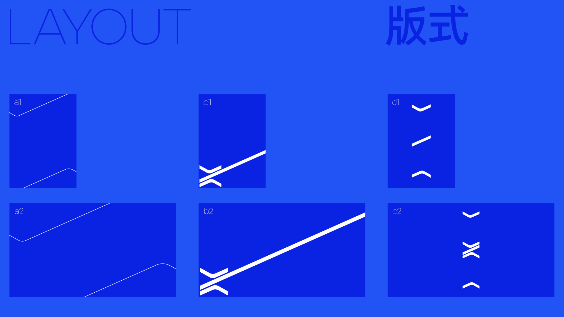 XYZ Robotics品牌logo設計.jpeg