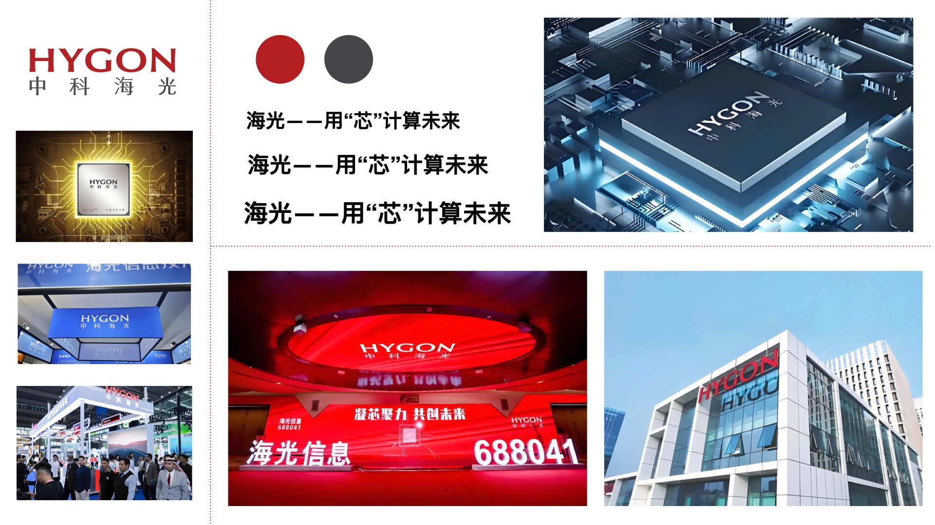 網站做圖.002.jpeg 網站做圖.002.jpeg