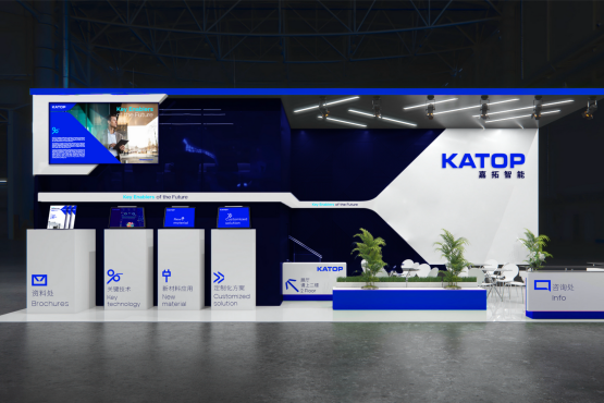 科技企業展會的品牌賦能：展會VI設計如何凸顯技術硬實力？
